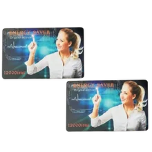 PowerPlug Pro (US)